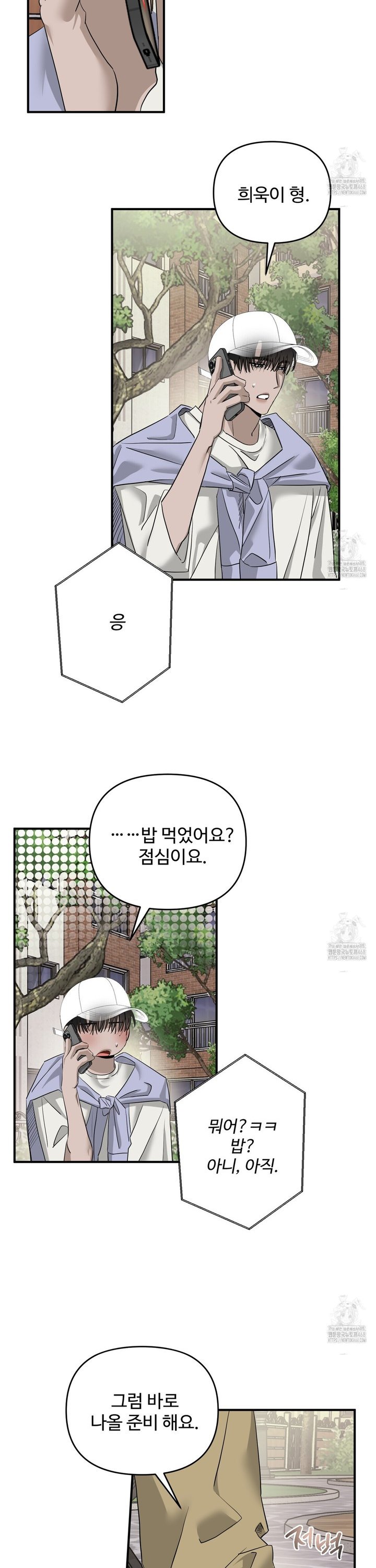 1743128799974adui8fb07ui.jpg