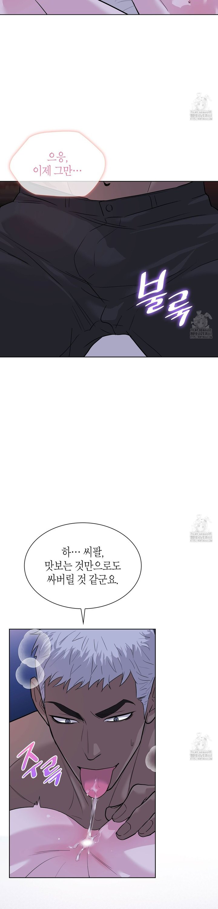 1743128897342r0bl5yyot.jpg