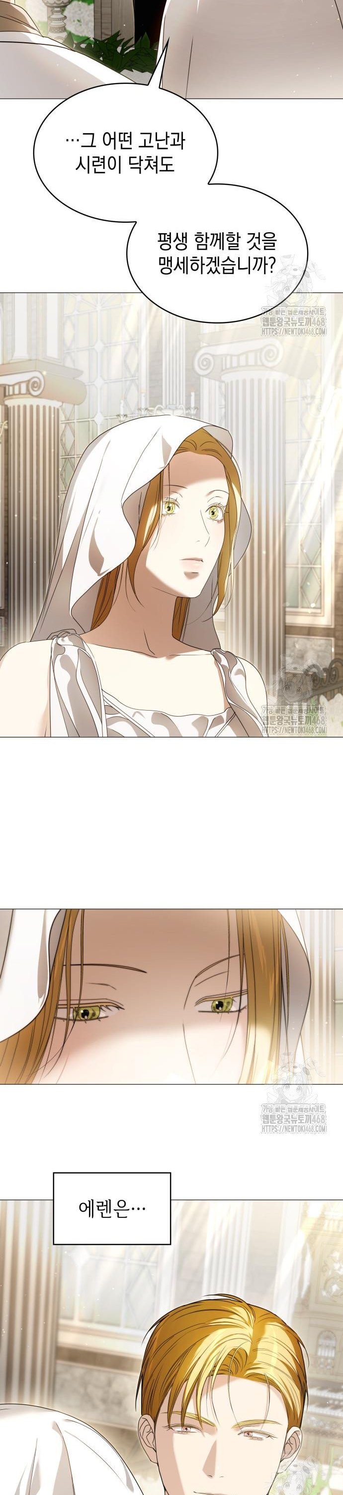 1743128876991g19amhornlb.jpg