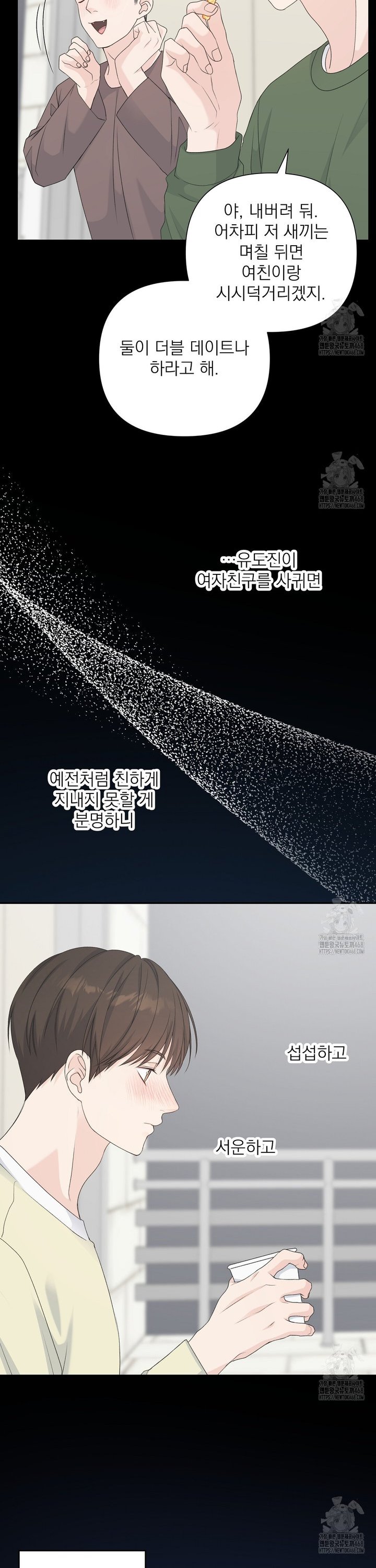 1743111280521588ape1vhz5.jpg