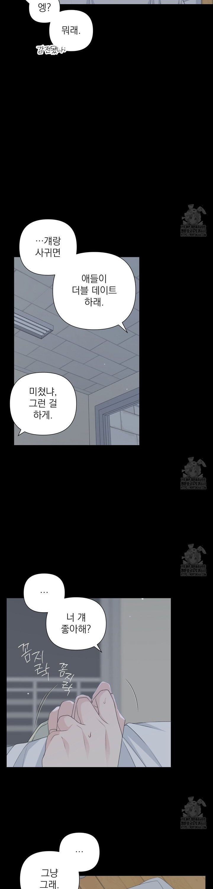 1743111287071ig4axtahswe.jpg