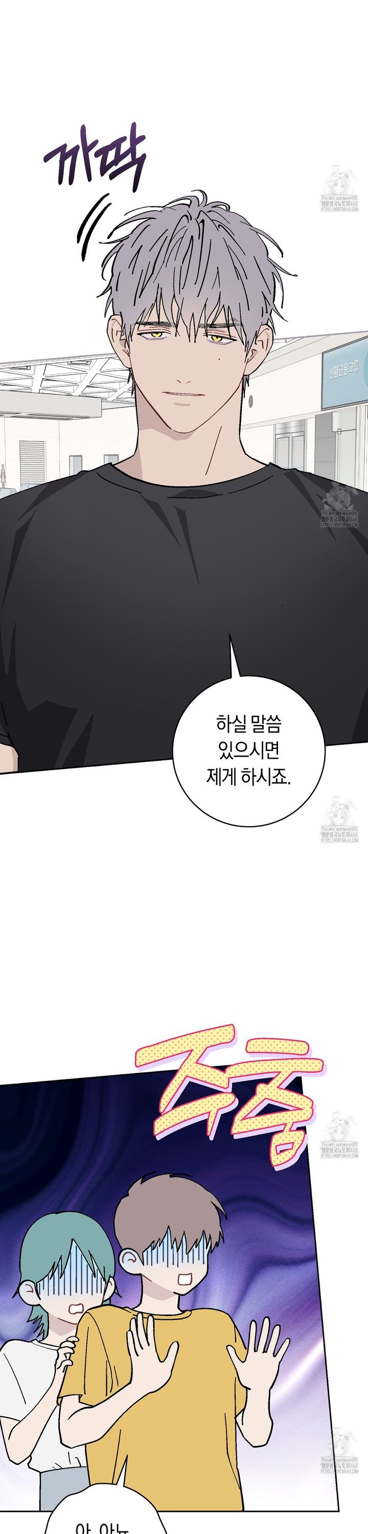 1743129474137gya4rj05w1h.jpg