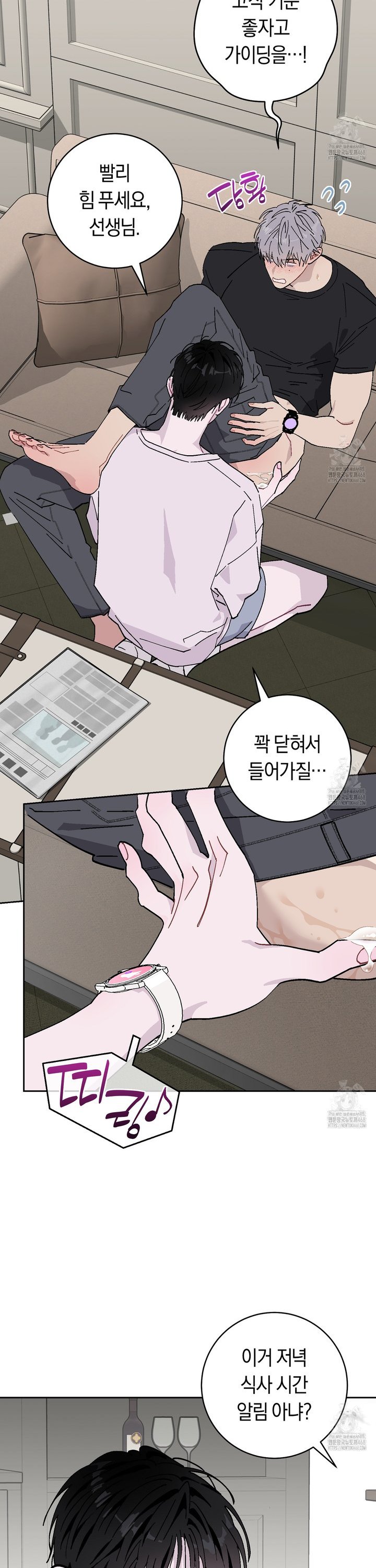1743129498424j0axmu6rdlh.jpg