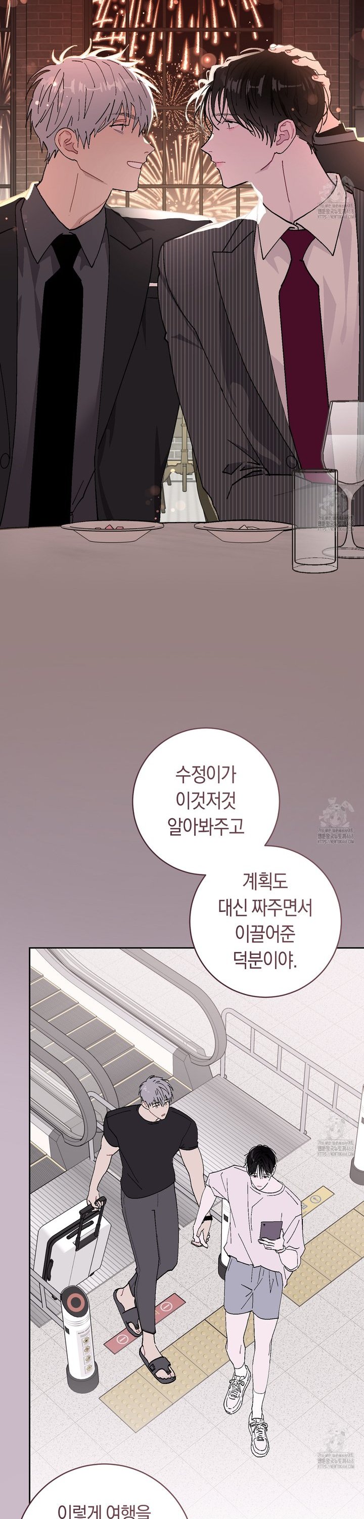 1743129500857bdnuu9h09ut.jpg