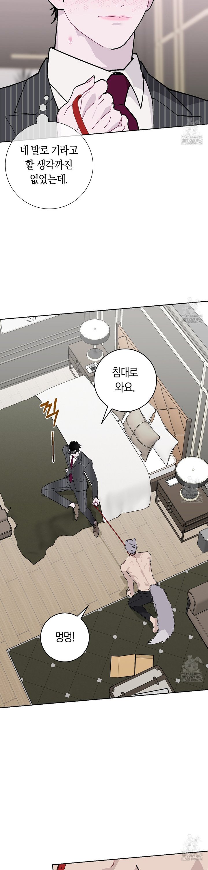 1743129514308bkkba7eqyuk.jpg