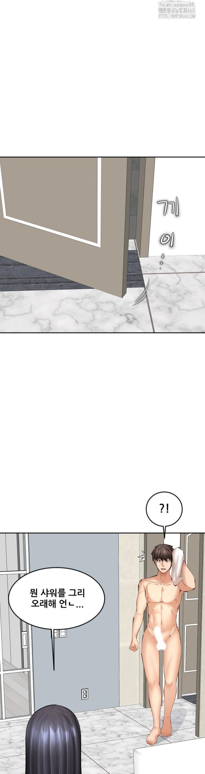 1743111257743shetvkiktmm.jpg