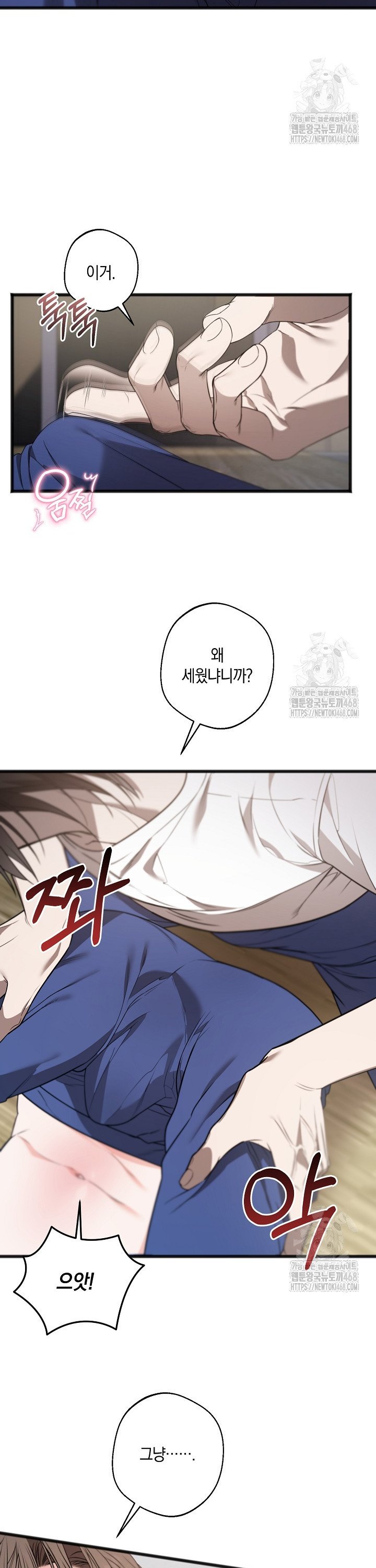 1743128944961t83ezawkrzf.jpg