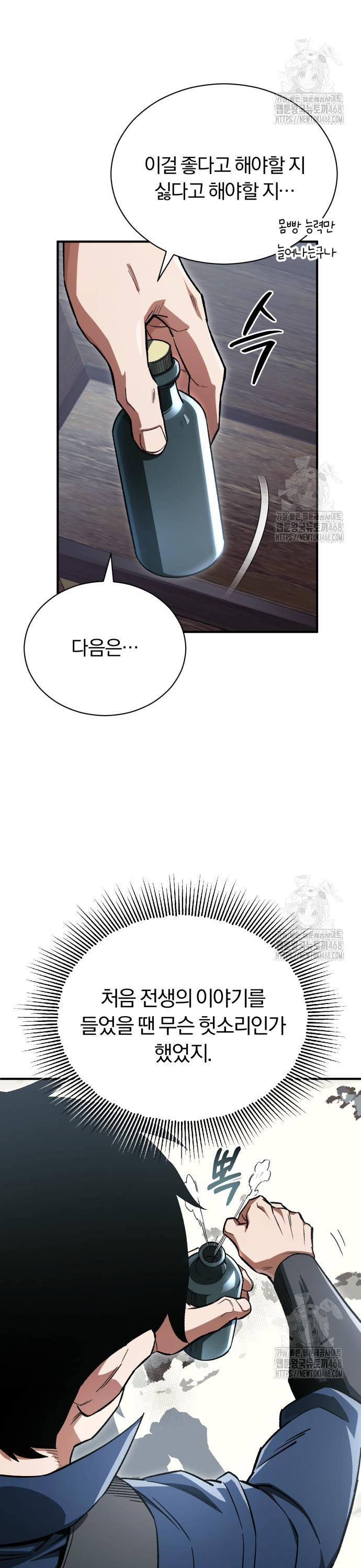 1743129023869yfei5k1yd6f.jpg