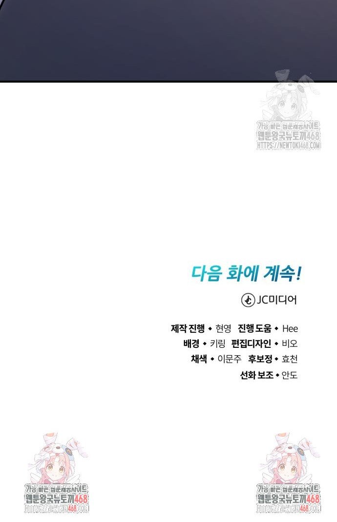 1743129027120mdutj1oy2vk.jpg
