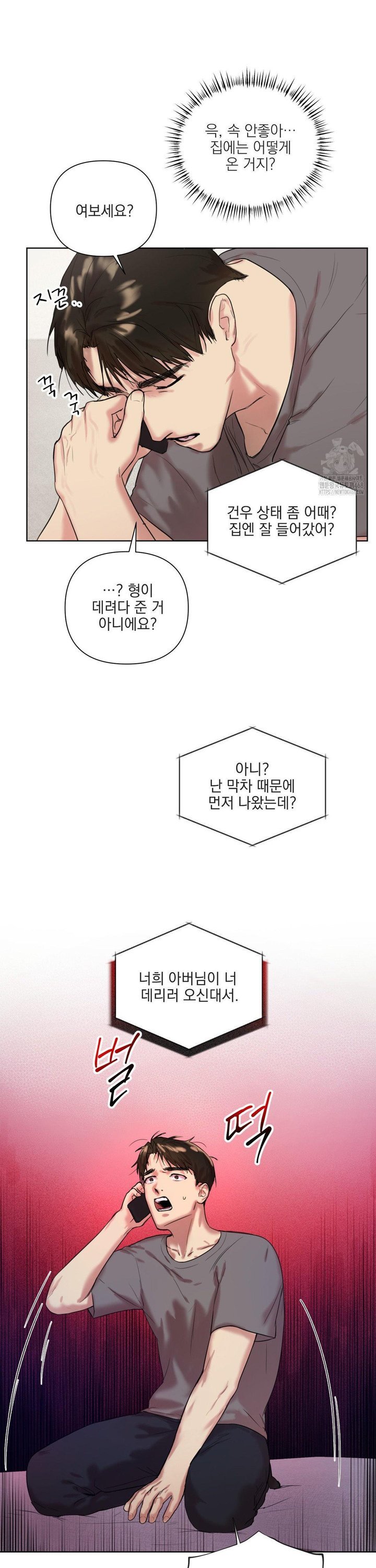 1743109864481ehlq1qj12c4.jpg