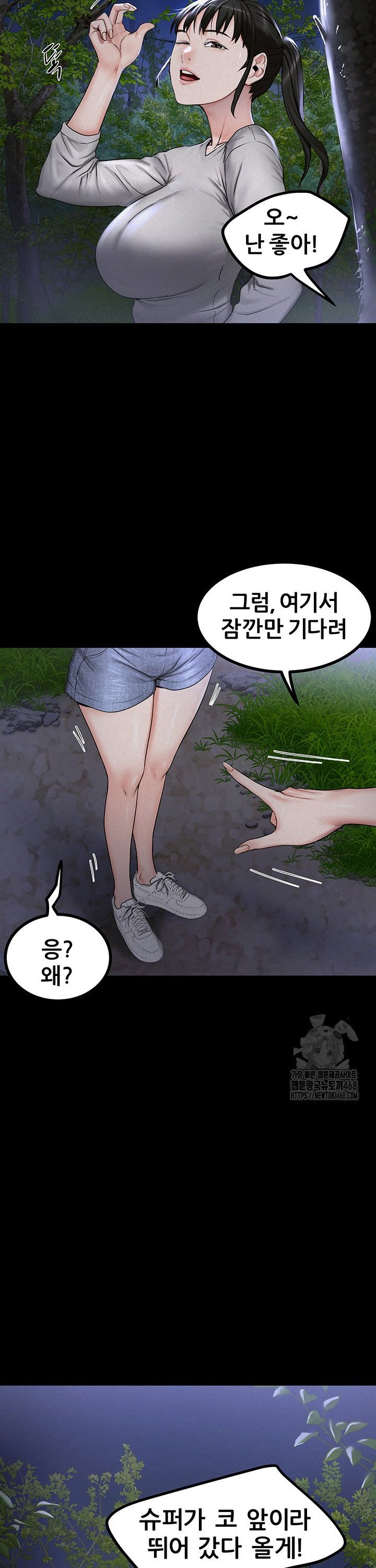 17431110072692mo1pu68lyq.jpg