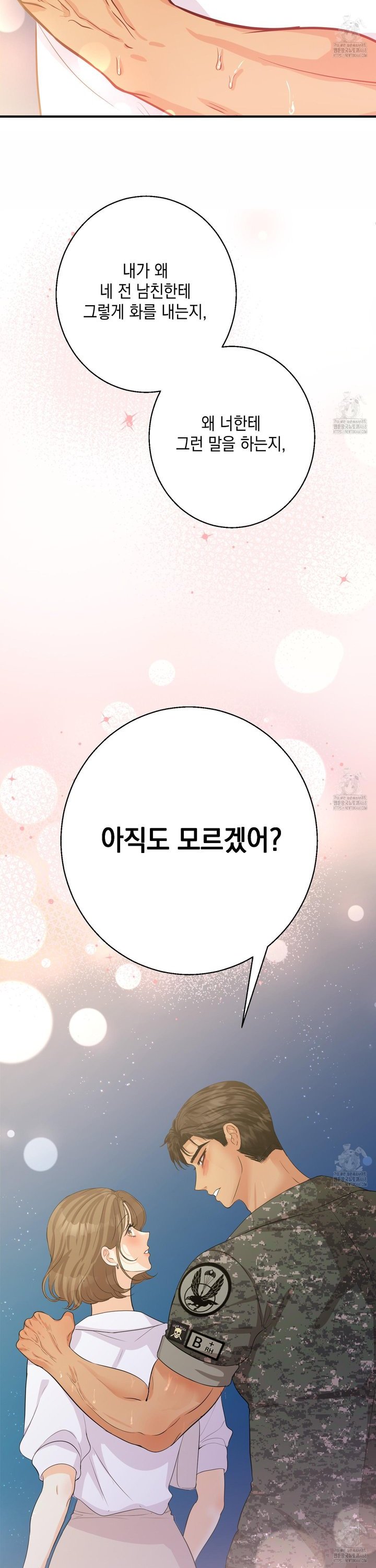 1743111029013tjjjeg0uqj.jpg