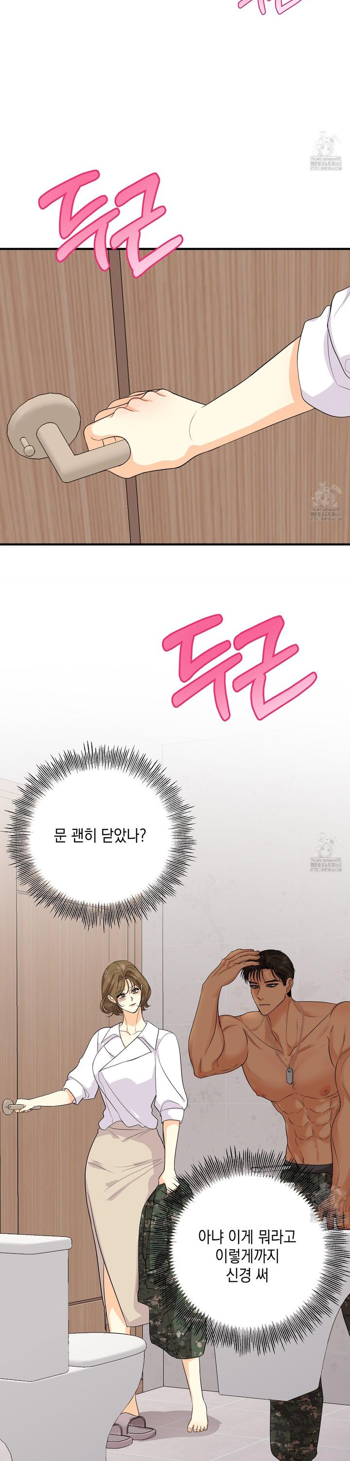 1743111045585dw6xlieiyt.jpg
