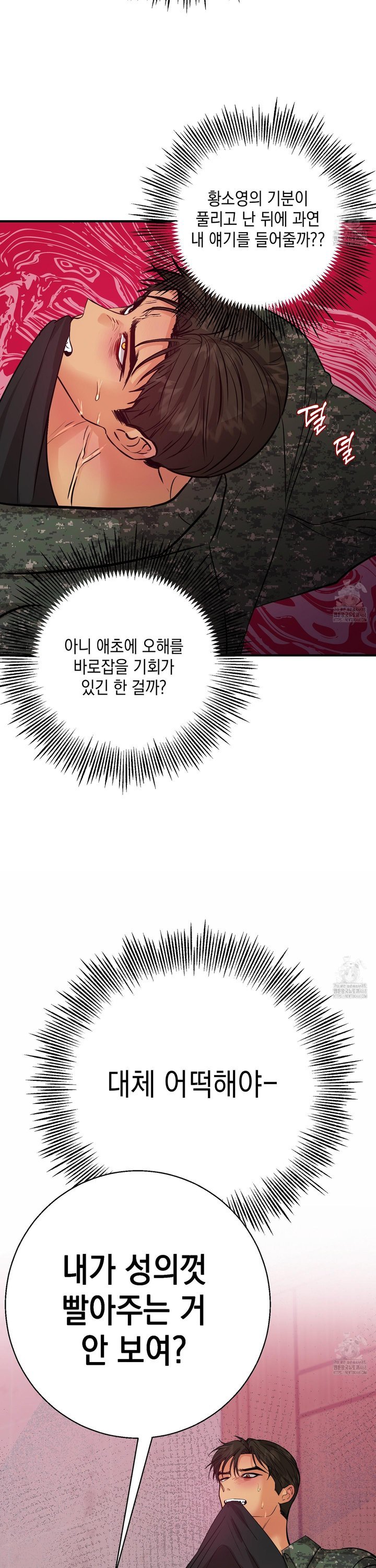 17431110825604eddyq79mon.jpg