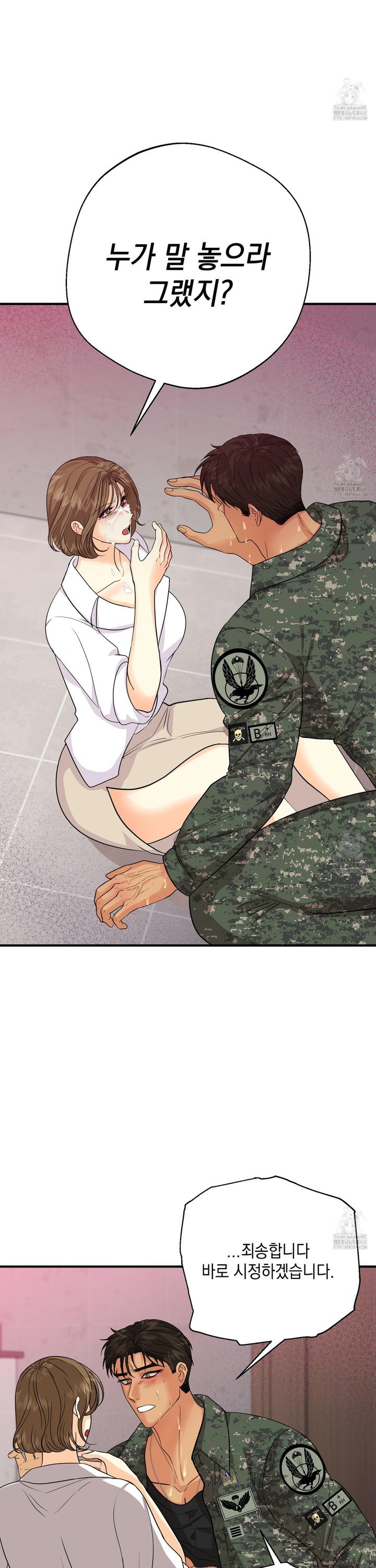 17431110838038mww2pz5v34.jpg