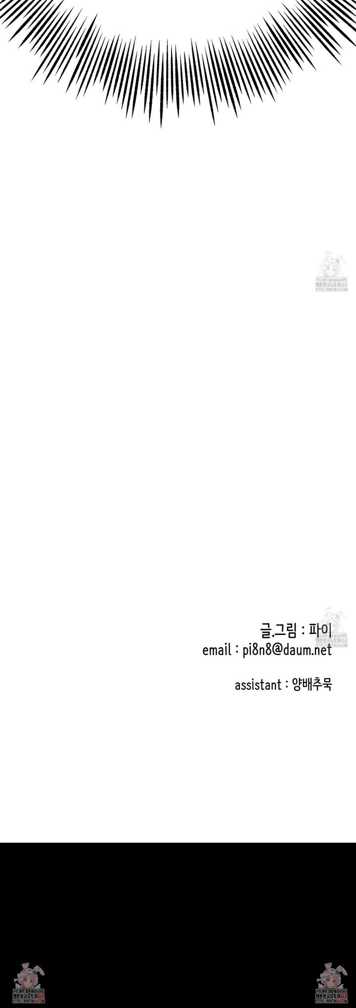 1743111087972jo6h7gtycdn.jpg