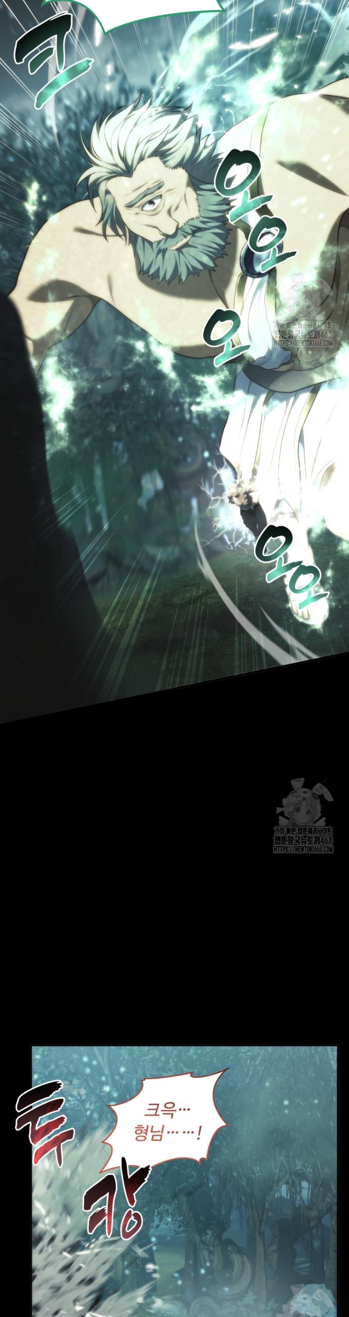 17431285393061anm2stw1po.jpg