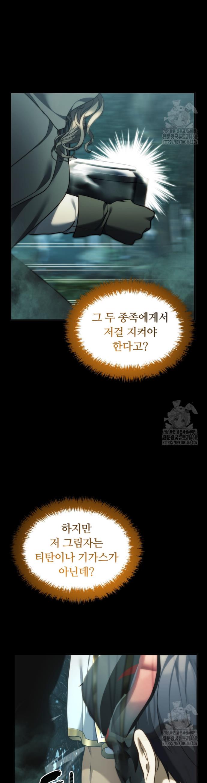 1743128539621yzxuqkatuf.jpg