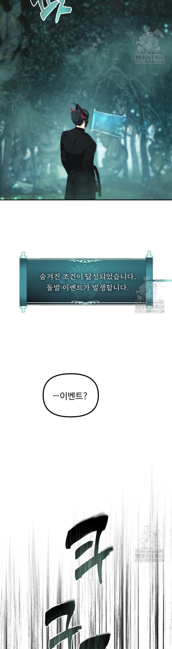 1743128540700l97mln4kag.jpg