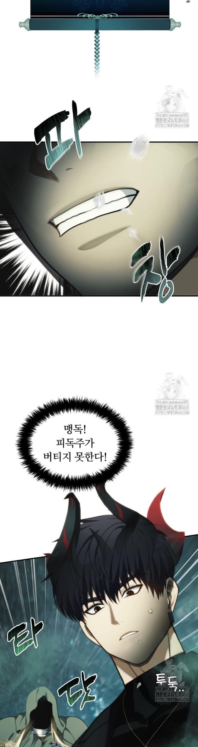 1743128545419a3w9qh5fpik.jpg