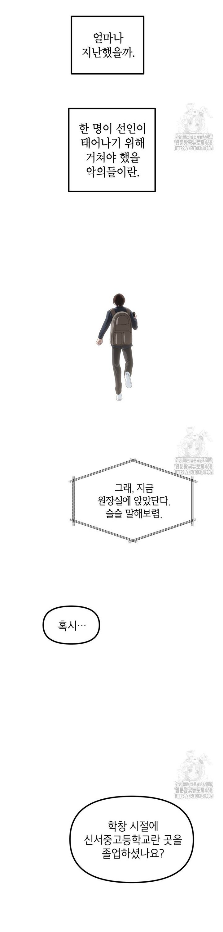 1743109970820mpm4jju7zh.jpg