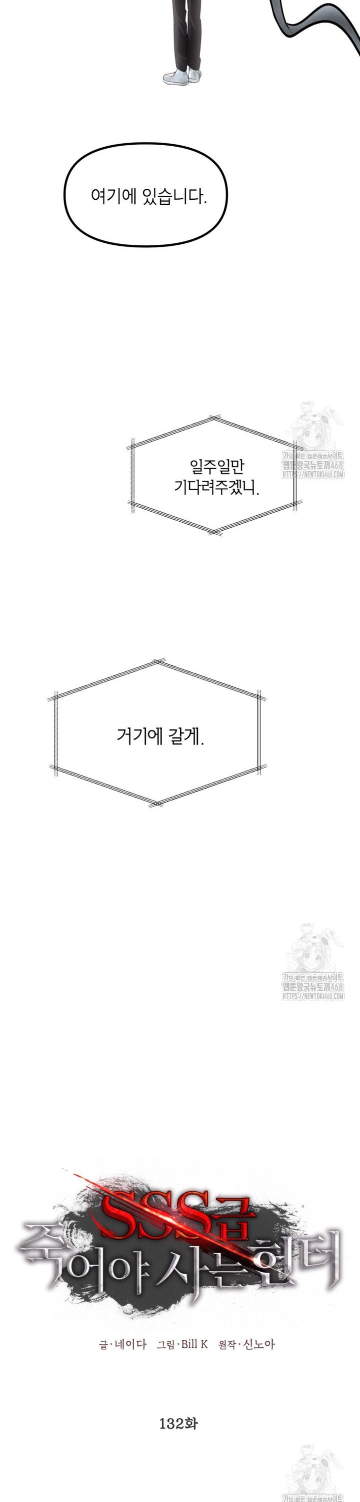17431099726815evnm2d2wdx.jpg