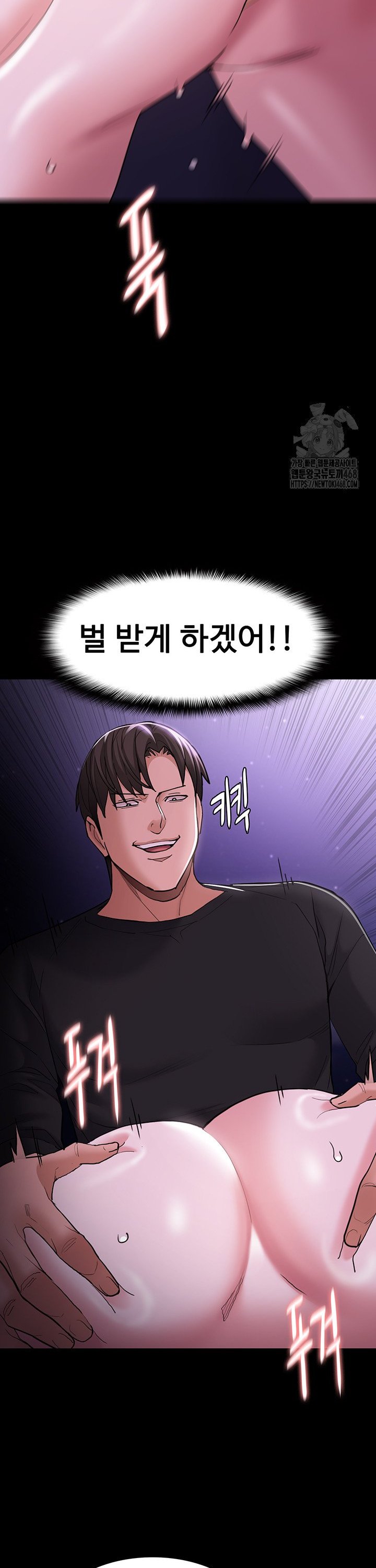 1743209353138xoke4urywr.jpg