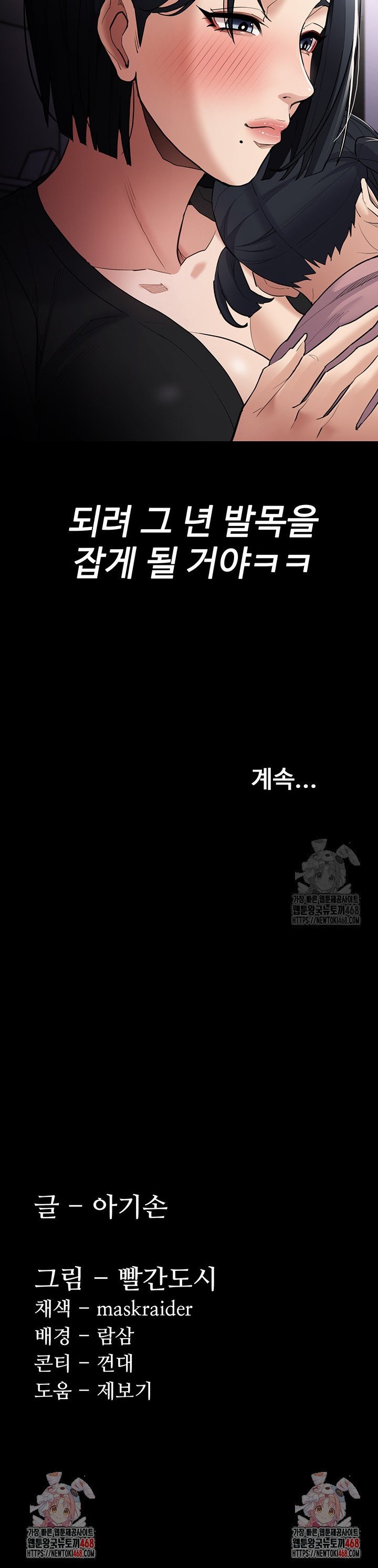 1743209367126umjd9hbs46s.jpg