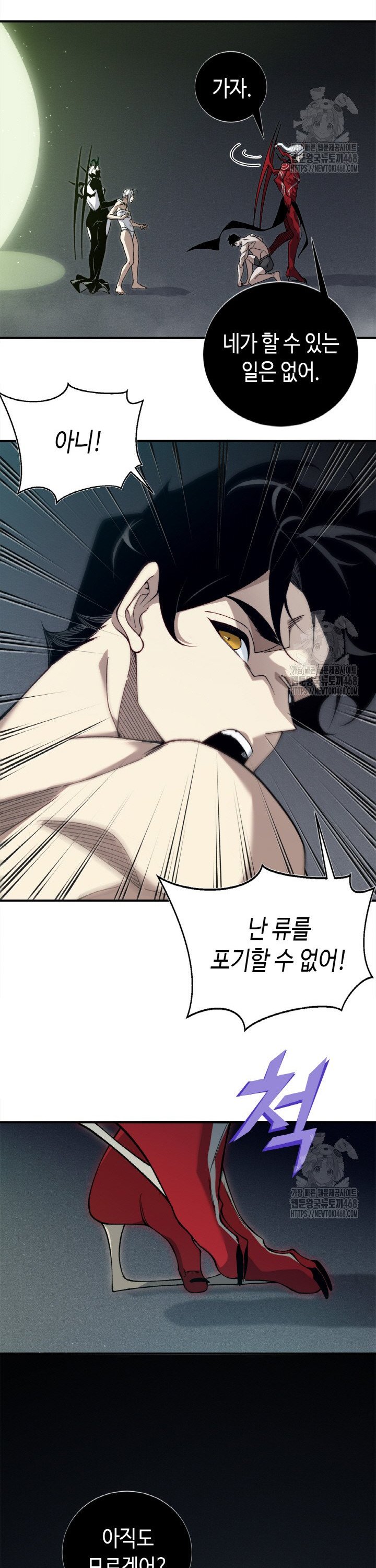 1743209231386bii4n8sqhok.jpg
