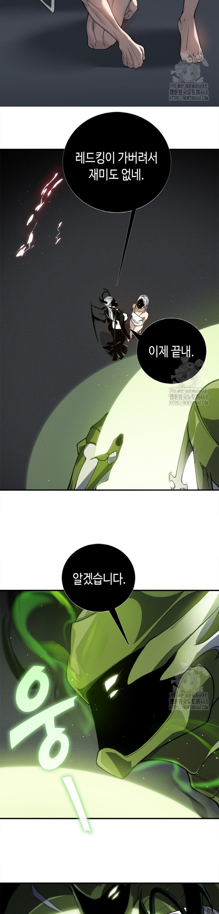 1743209232148uym5tfw4m1j.jpg