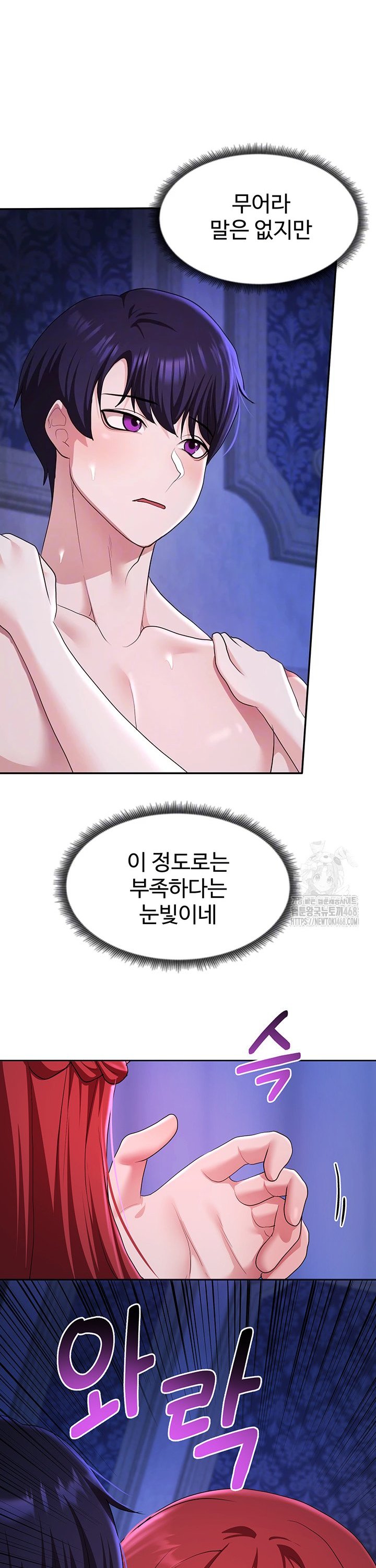 1743209352198fpyx6ffummt.jpg