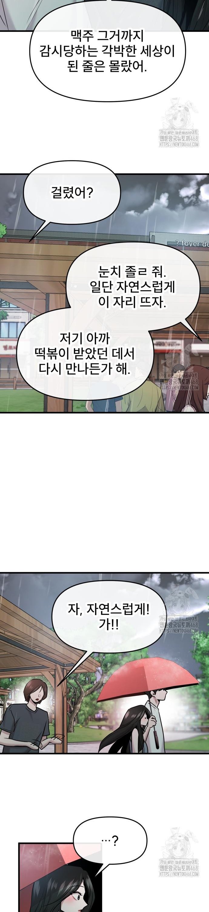 1743209255728khoip4g6hu.jpg