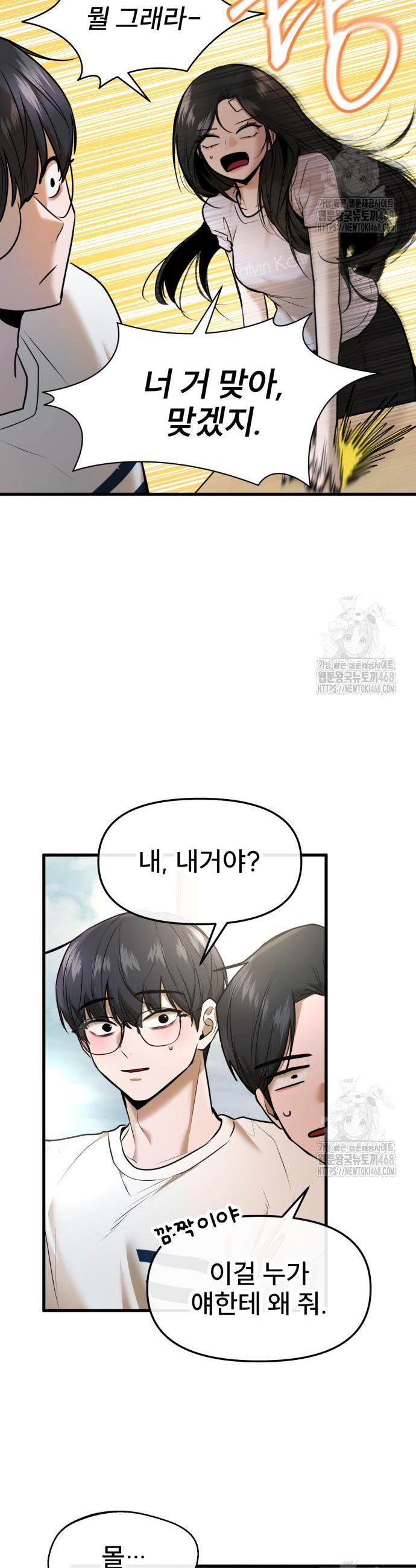 1743209272895duao3hqef8r.jpg