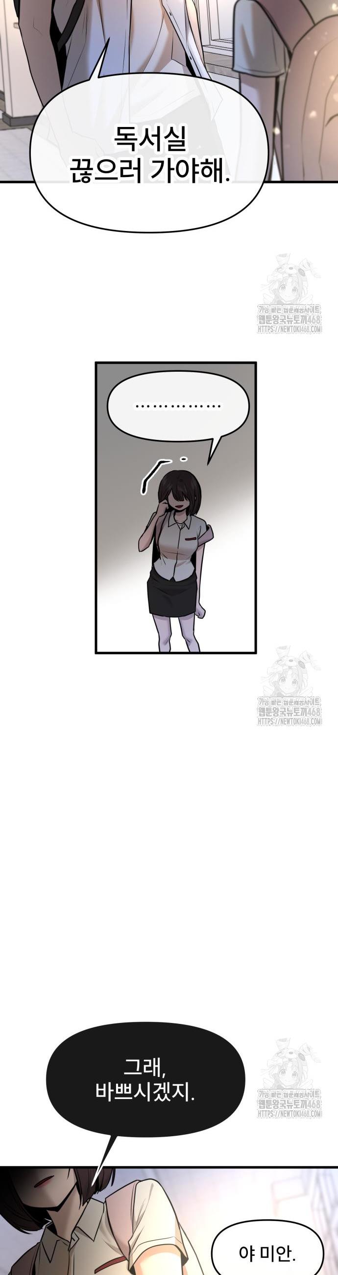 174320927957976xbevwfqg.jpg