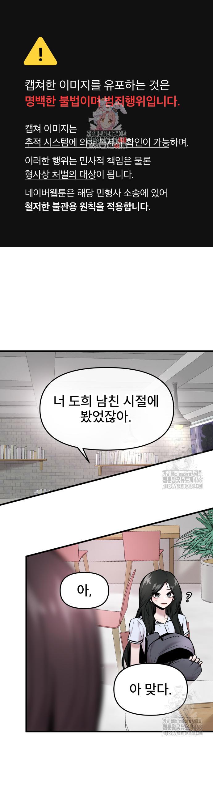 1743209331669kkqjsptu2jm.jpg