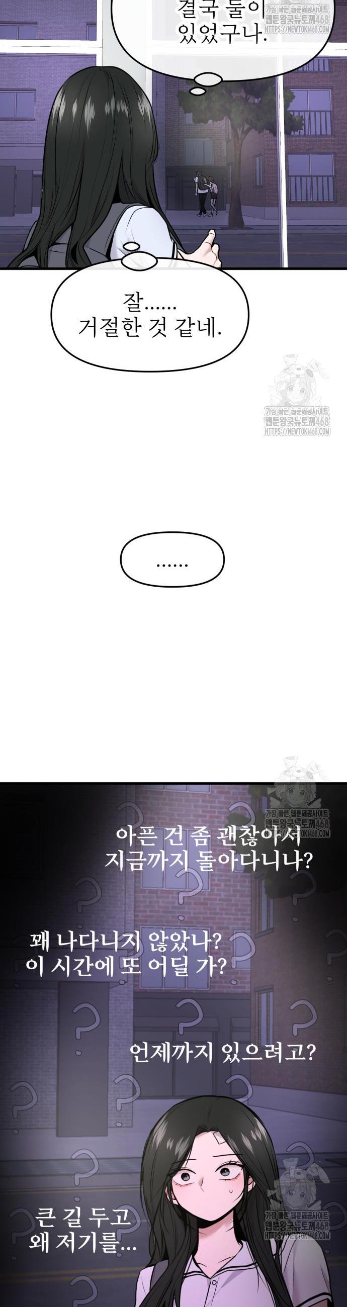 1743209337911vaczixzkyml.jpg