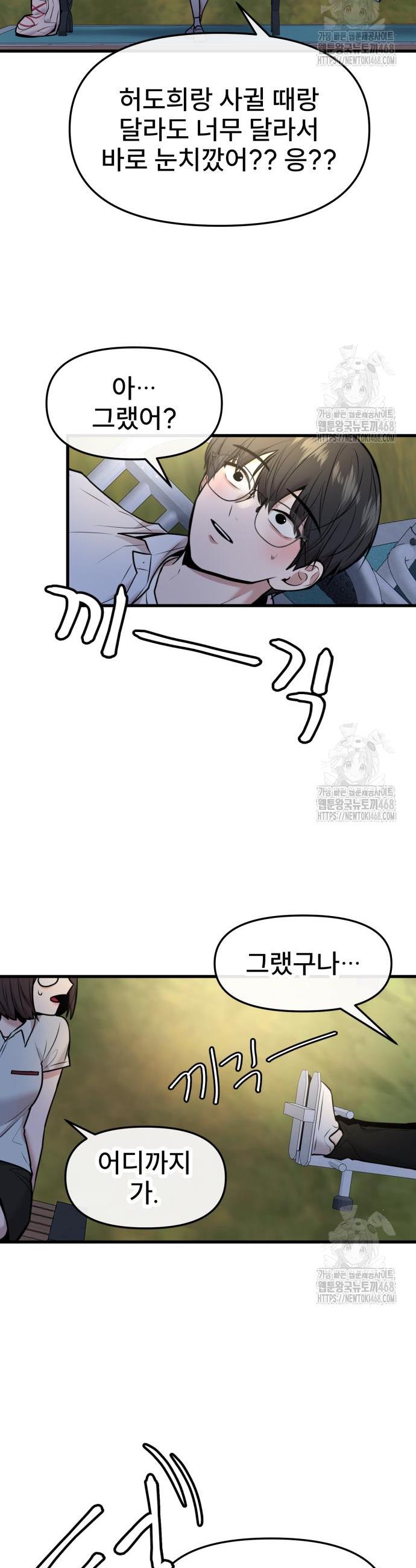1743209339148otoah15zelh.jpg