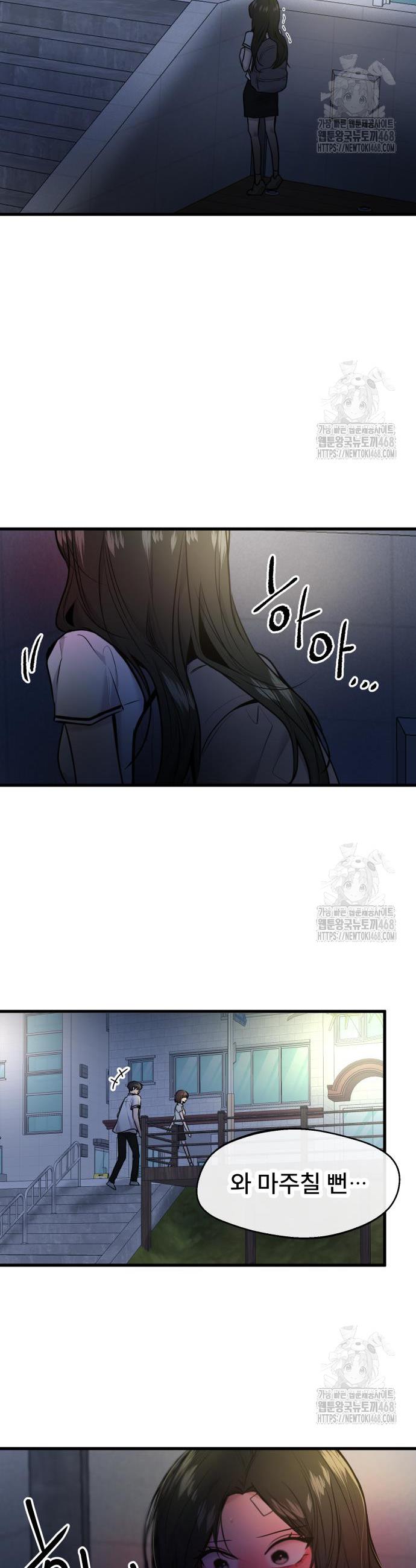 1743209340679b3n3ujhr1y.jpg