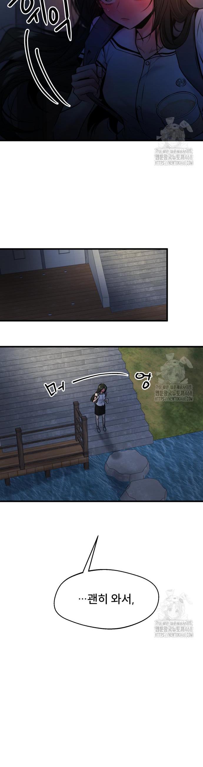 1743209340833wotp9qj2l1.jpg