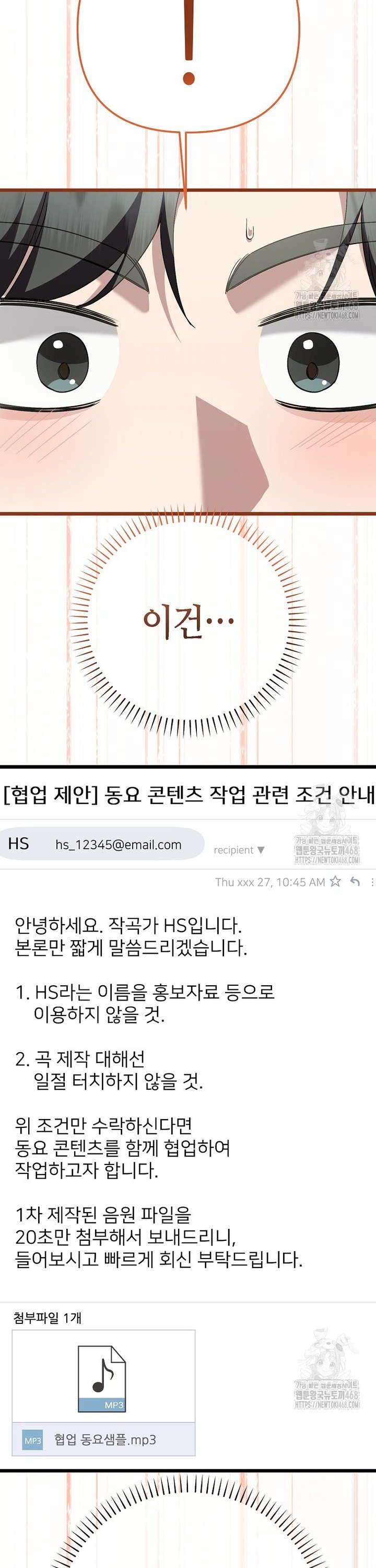 1743209219191116cjc9xape.jpg