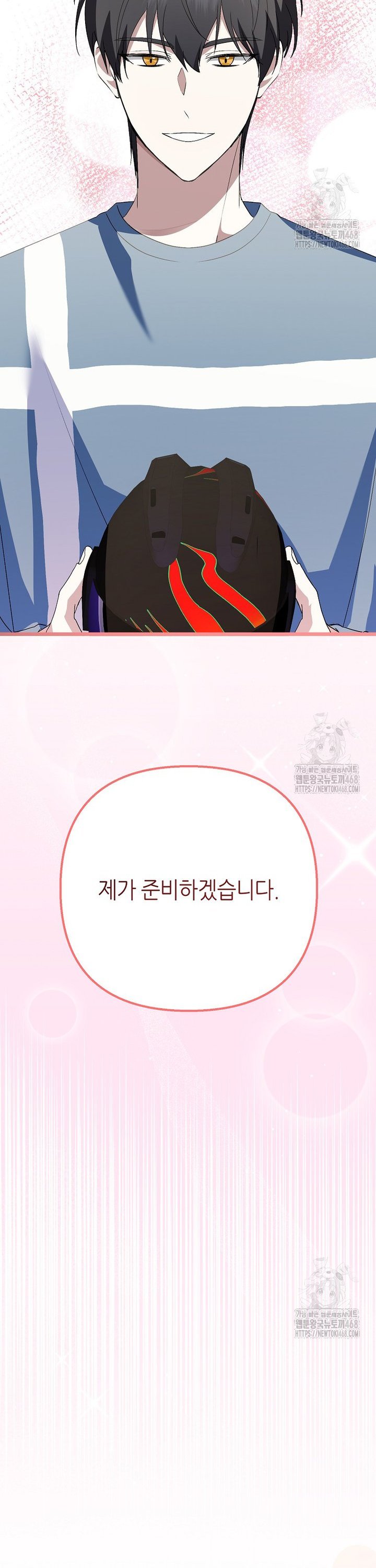 1743209232599w3miqz6bgl.jpg