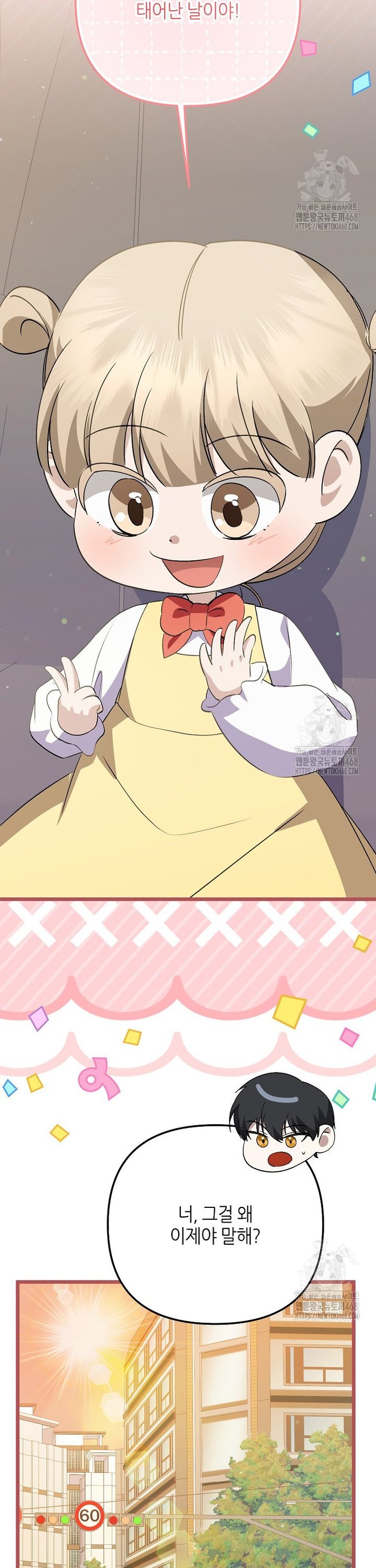 17432092372273gbmiz3fya2.jpg