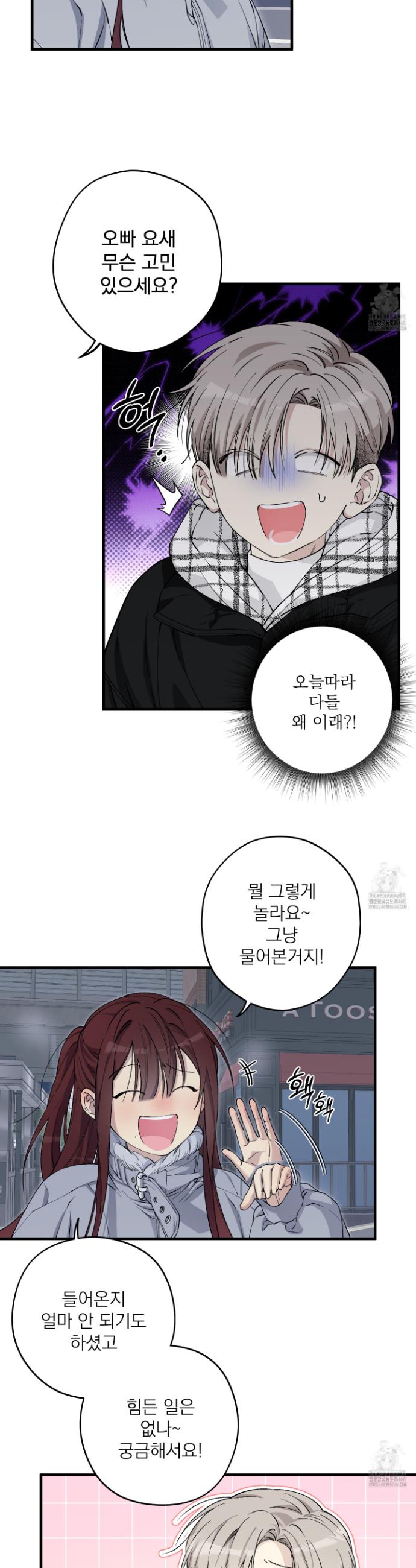 1743199092240sbyqamyfebd.jpg