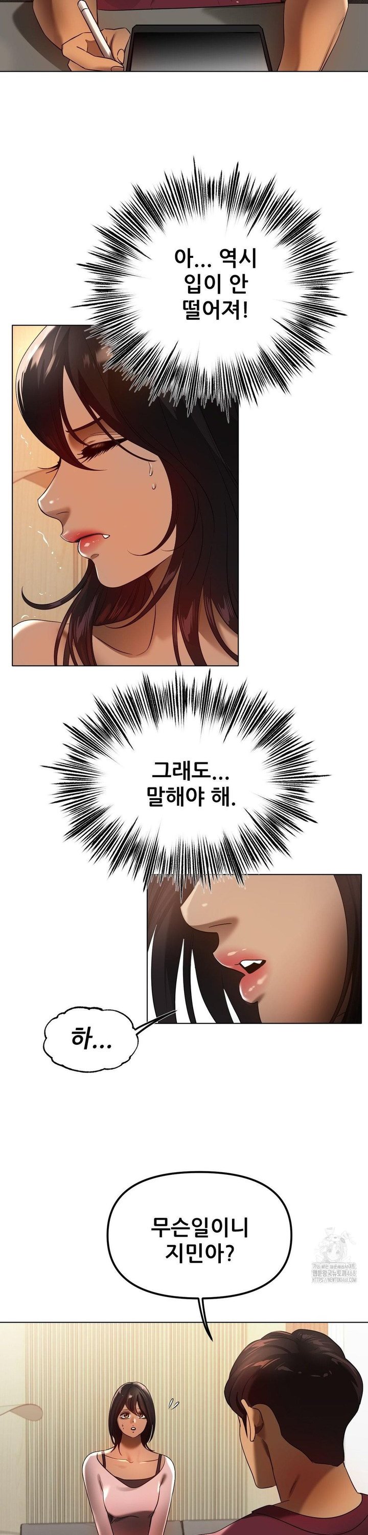 17431989222328jux2mdbidc.jpg