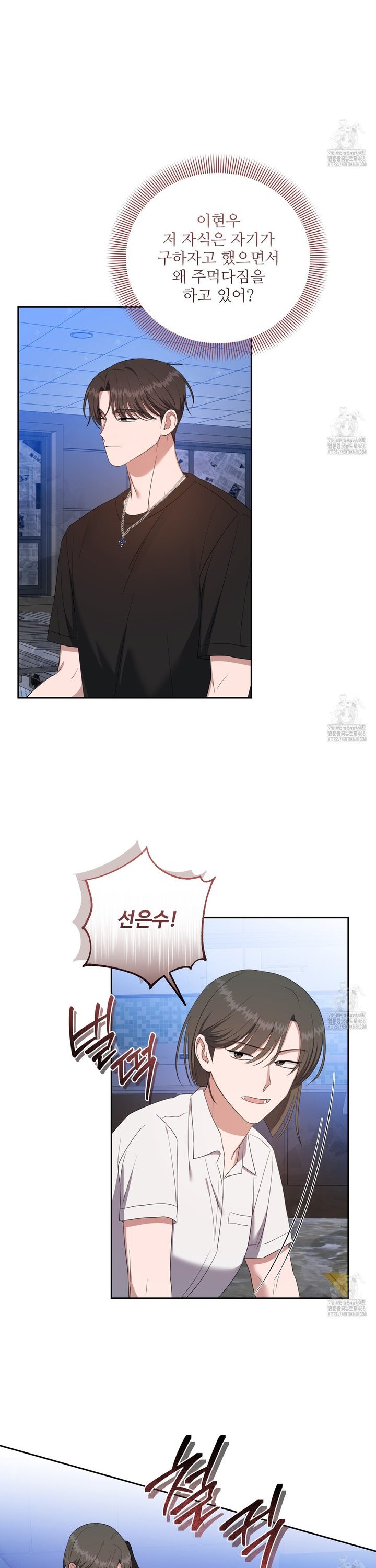 1743199315077xmfq1upomxj.jpg