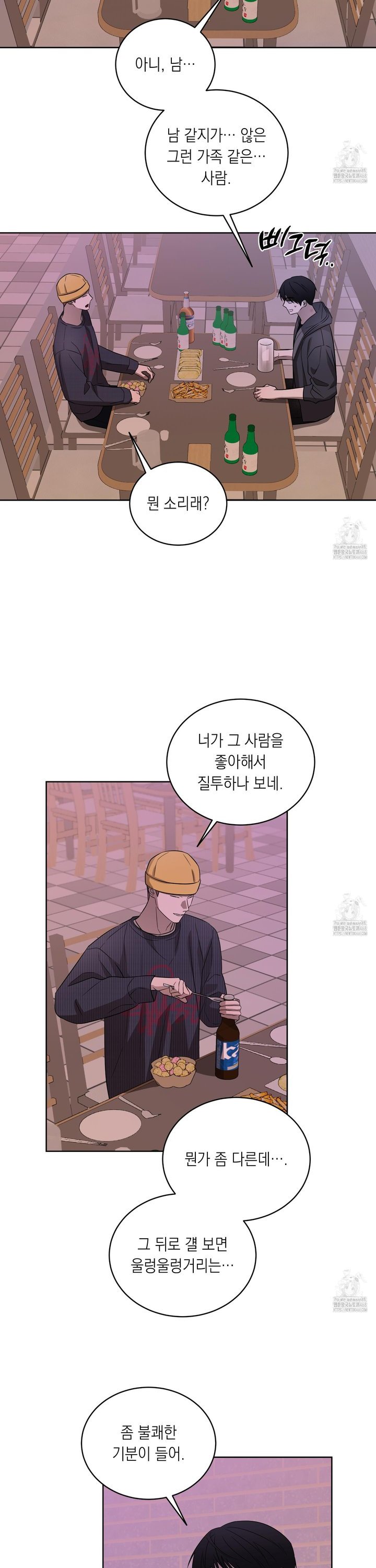 1743199204042jxccxm8iayp.jpg