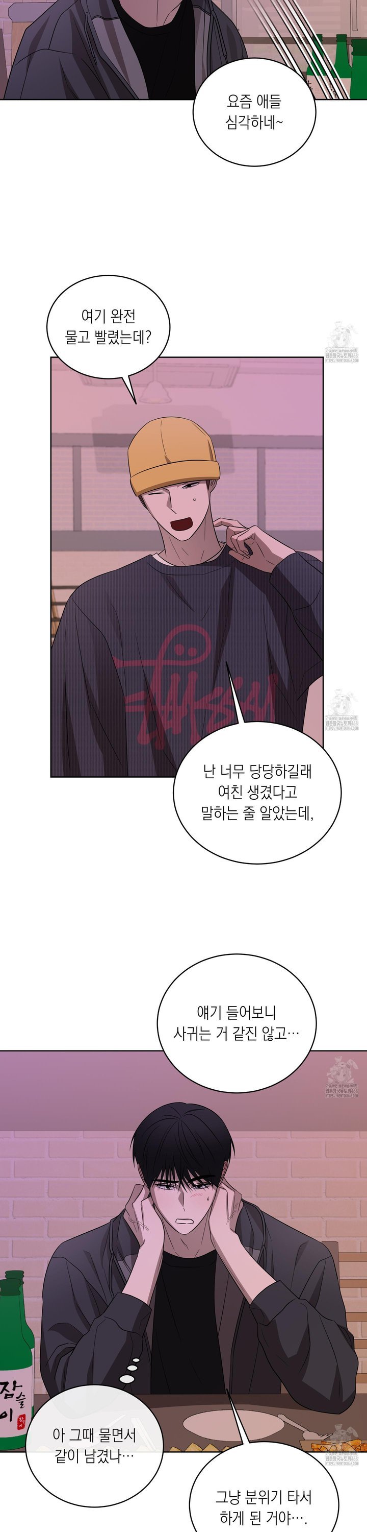 1743199204510z2iry8omks.jpg