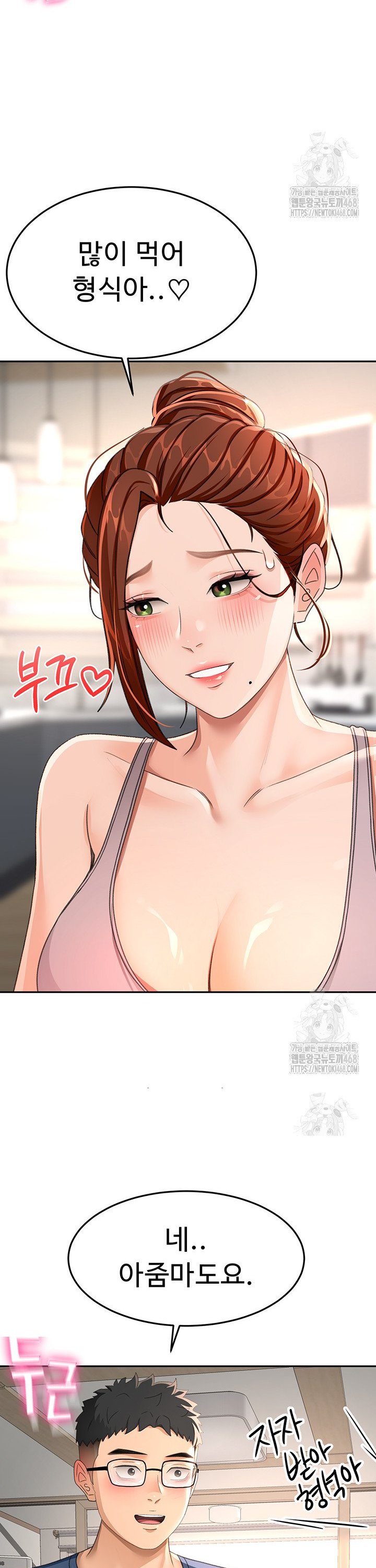 1743209289502tgchke5pgvd.jpg