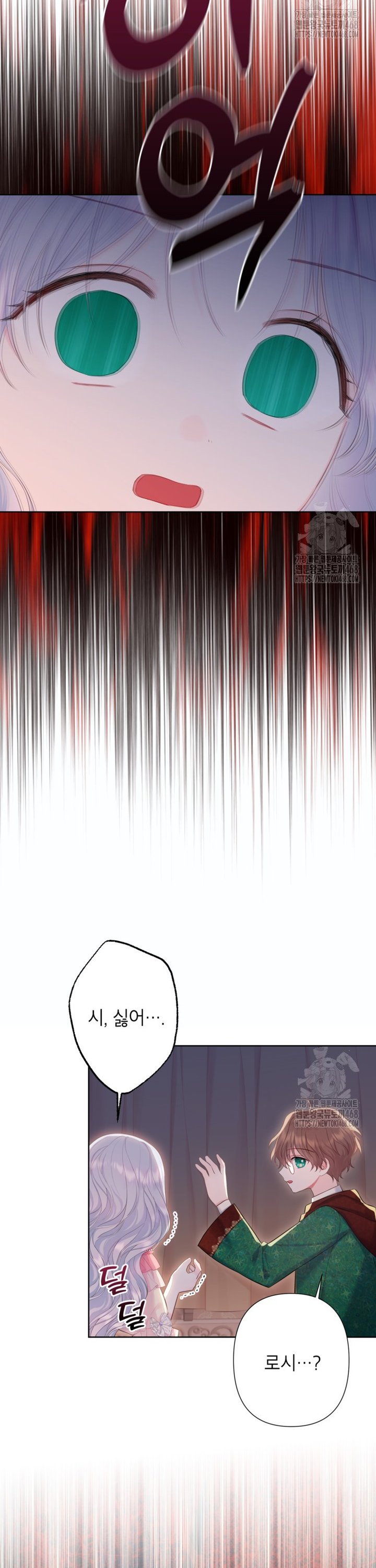 1743209168530wk27nxhesy.jpg