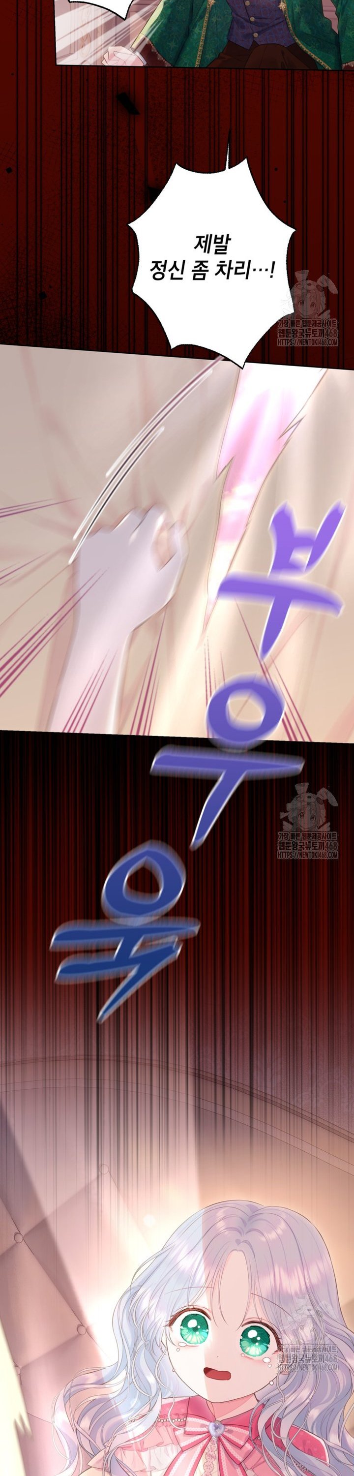 1743209169281kquy7dp4omi.jpg